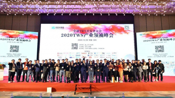 蘋果CEO庫克示好中國使用者，說明蘋果離不開中國市場？