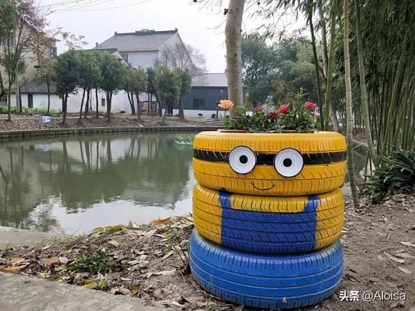 美麗鄉村舊物改造乾貨-舊物改、造新村 美麗鄉村舊物改造乾貨-舊物改、造新村