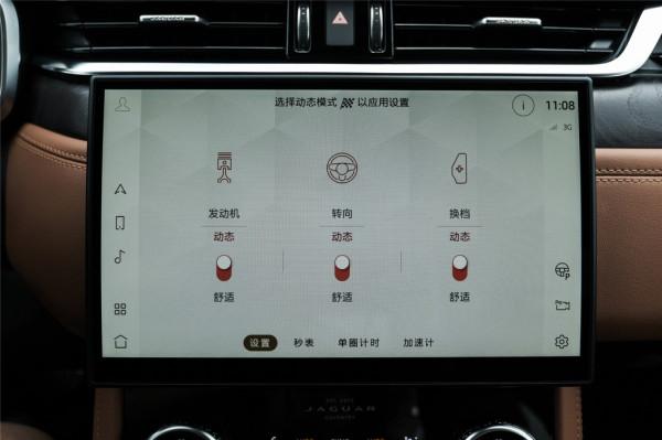 捷豹XFL:西裝下,隱藏的多面性格 捷豹XFL:西裝下,隱藏的多面性格