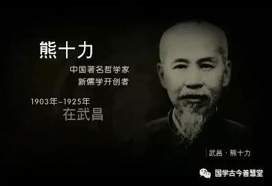 勸君學點國學!學國學不過時、不吃虧、不上當,只有福與利 勸君學點國學!學國學不過時、不吃虧、不上當,只有福與利