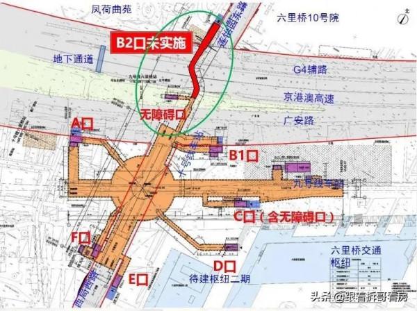 當9萬+的二手房通了地鐵口? 當9萬+的二手房通了地鐵口?