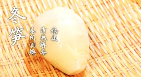 小雪後養生食療！800年活血化瘀方，和黑木耳一起煮，養護血管