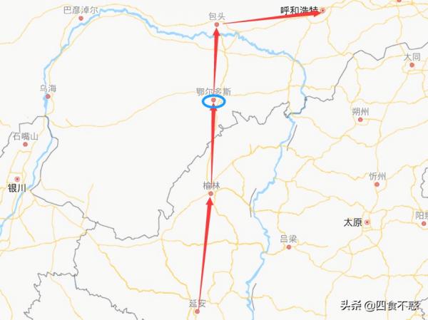 “內蒙古姐夫”帶我吃遍鄂爾多斯美食