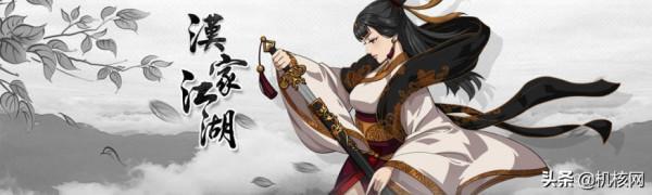 再一次體驗大漠中的傳奇冒險：寫在《部落與彎刀》正式版發售之時