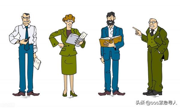 許久不聯絡的朋友,只知道姓名,如何找到對方的聯絡方式? 許久不聯絡的朋友,只知道姓名,如何找到對方的聯絡方式?