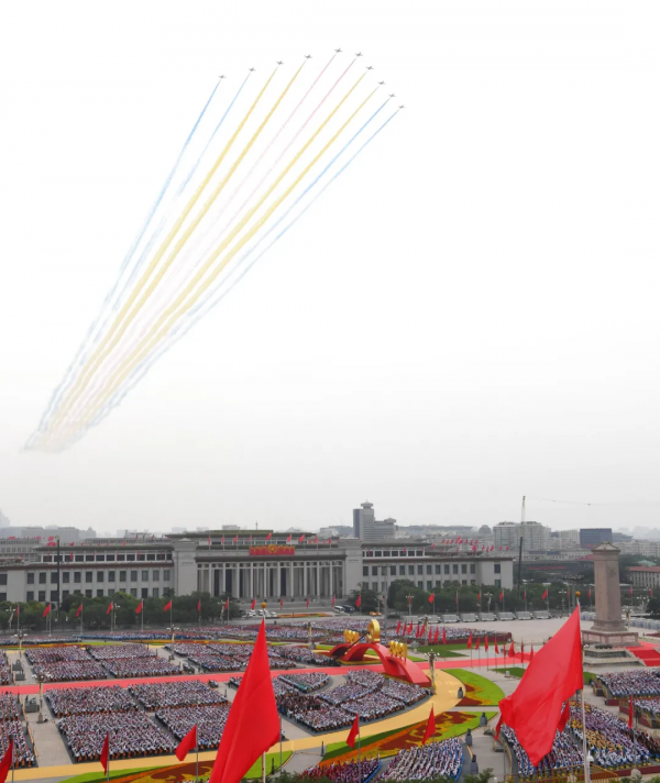 這,就是中國排面 這,就是中國排面