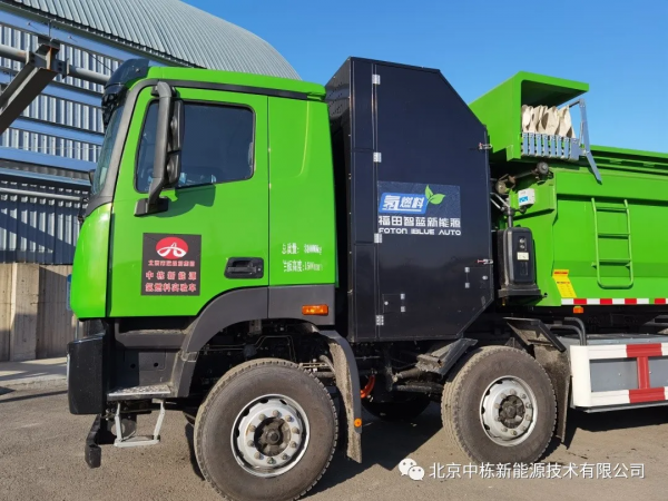 首輛氫燃料電池重型自卸車來了