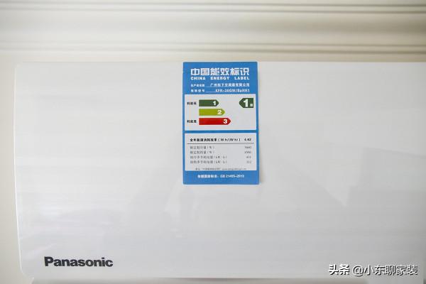 中央空調和普通空調，家用哪一種更好？看6方面對比，終於明白了