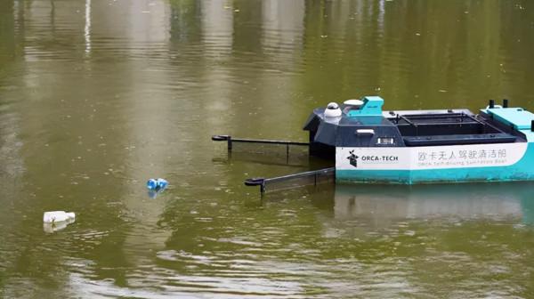 歐卡智舶與圖靈獎獲得者Yoshua Bengio團隊釋出內河漂浮垃圾資料集