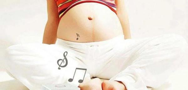 為什麼要聽胎教音樂?如何聽,什麼時間聽合適呢 為什麼要聽胎教音樂?如何聽,什麼時間聽合適呢