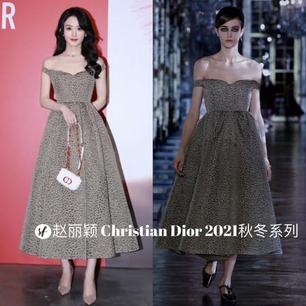 趙麗穎2021年穿搭造型大盤點，好多好多的高定，美美噠