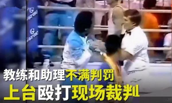 韓國奧運黑歷史：拳手打完裁判保安上去接著打