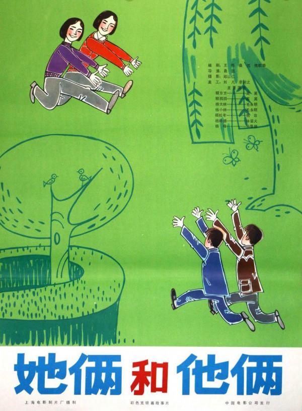 7位演過雙胞胎的演員，為何說王曉棠演得最好，張良次之？