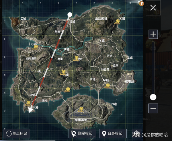 和平精英元旦活動！今年的海島元旦煙花你想誰一起看呢？