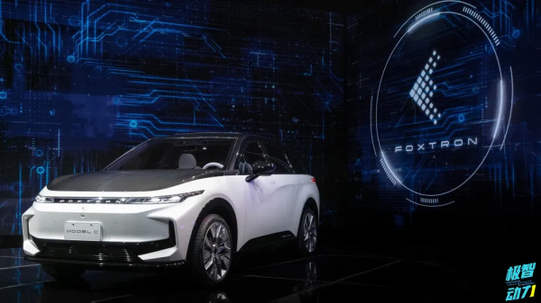 蘋果造車還未成，富士康竟搶先一步！首款電動車Model T下月交付