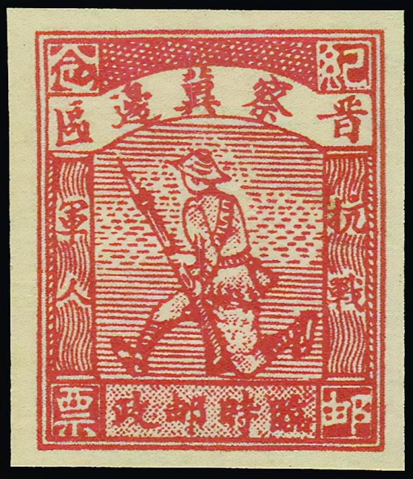 第四屆全國郵展金獎獲得者李曙光(4)：軍郵軍魂（上）