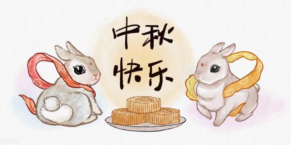 嫦娥奔月的故事