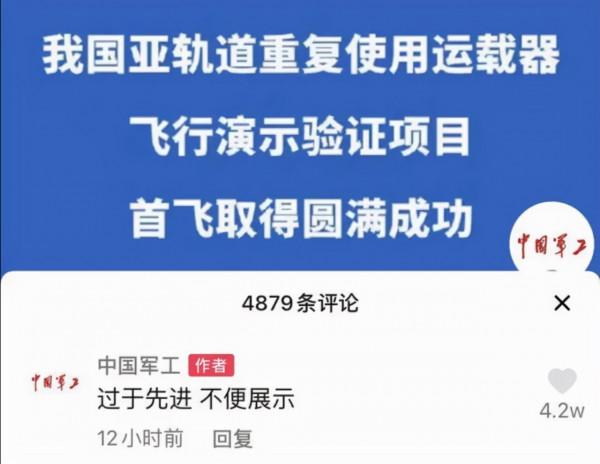 中國軍工“過於先進”，卻急購俄羅斯戰機，釋放了什麼訊號？