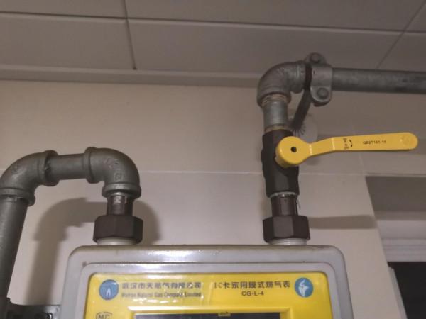 燃氣安全不容忽視，天然氣閥門正確使用，遵循這5點
