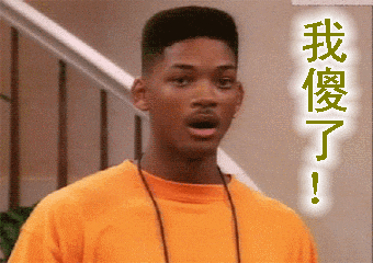 解放軍為何把“1234567890”，讀作“么兩三四五六拐怕勾洞”？