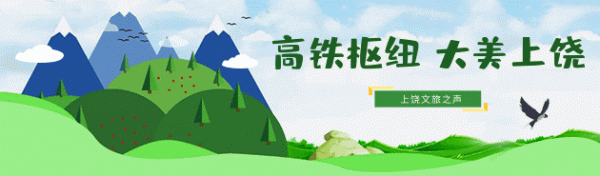 有一種浪漫，叫冬日三清山的雲海和藍天相伴