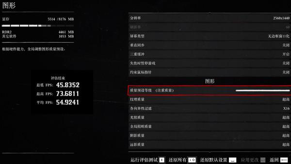 超頻三 光愈2 裝機作業分享 5800X+B550M迫擊炮+訊景6600XT