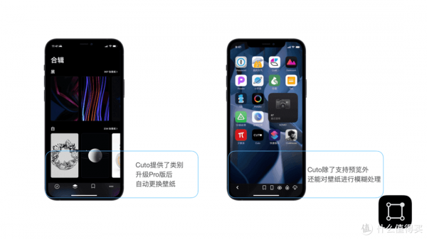簡單幾步讓你的iPhone桌面既個性又高效