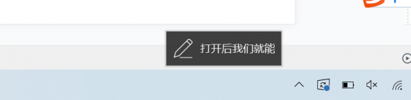 碼字黨的福利來了，咪鼠智慧語音滑鼠M5使用分享