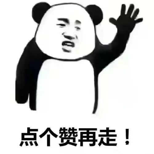 明星Cosplay王者榮耀，誰最像？必須是賈玲的雅典娜