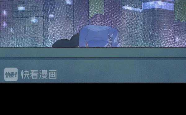 漫畫:我也想做一個微笑的少年 漫畫:我也想做一個微笑的少年