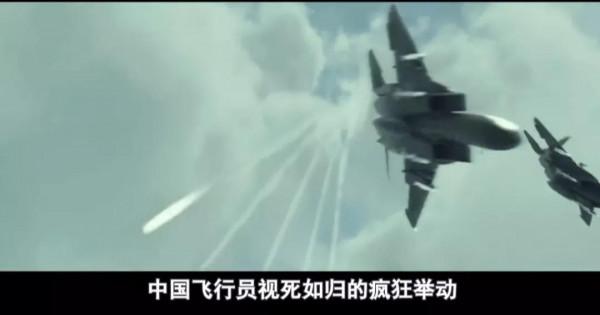 1994年老美航母開進黃海挑釁，中美大戰一觸即發，那一年我剛出生