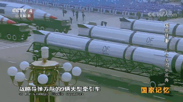 今年國慶為啥沒閱兵？回顧17次閱兵最燃瞬間，看完心潮澎湃