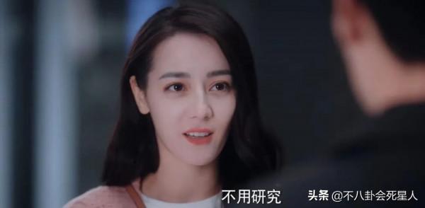 離開美顏就不行?楊冪、趙麗穎、王一博新劇單獨開濾鏡,完全失真 離開美顏就不行?楊冪、趙麗穎、王一博新劇單獨開濾鏡,完全失真