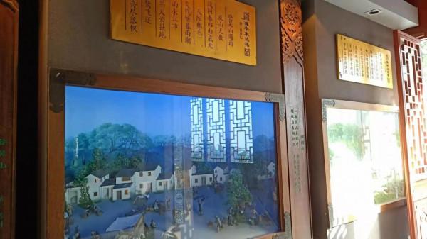 東嶽廟 黃氏女 戰午門 震太帥 東嶽廟 黃氏女 戰午門 震太帥