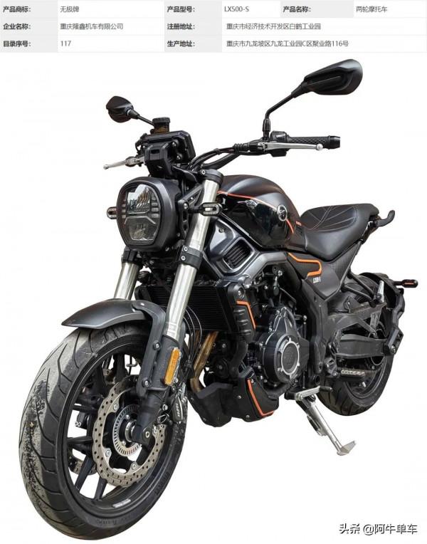 新年第一批工信部新車目錄，你期待的都來了