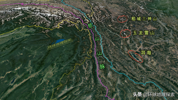 他念他翁山，有何神秘？是一座什麼山