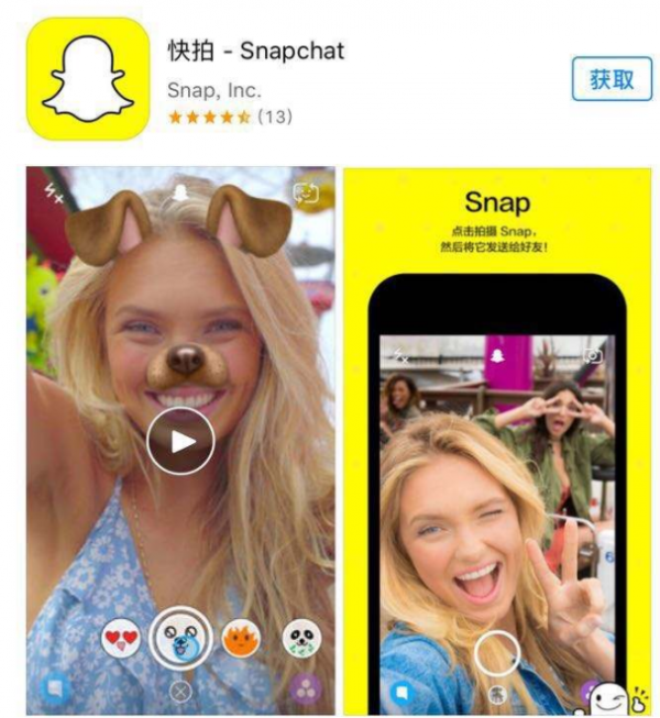 揭秘元宇宙（4）：騰訊元宇宙佈局—從軟體出發，以使用者體驗為本