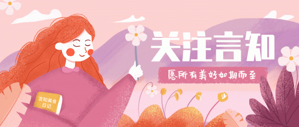 到了貴州，別忘了帶回這5種貴州特產做伴手禮，好吃不貴又有心意