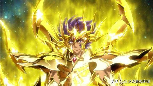 聖鬥士裡十二名黃金聖鬥士到底如何排名?這是動漫史無解的課題 聖鬥士裡十二名黃金聖鬥士到底如何排名?這是動漫史無解的課題