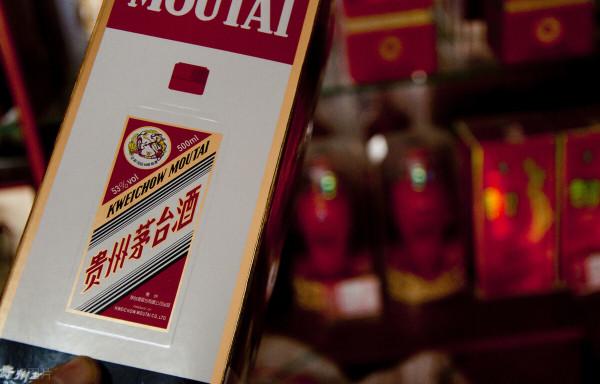 紅盤迎中秋！V型反轉後，節後上漲提前預定？