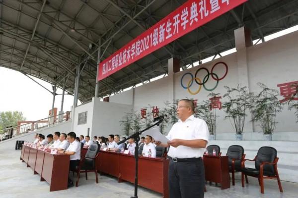 川內38所高校黨委書記、校長開學寄語來了！哪句話最打動你？