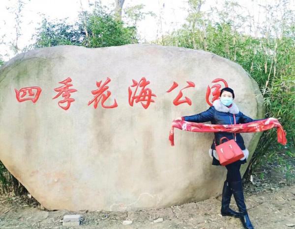 一位女教師眼中的花海四季 一位女教師眼中的花海四季