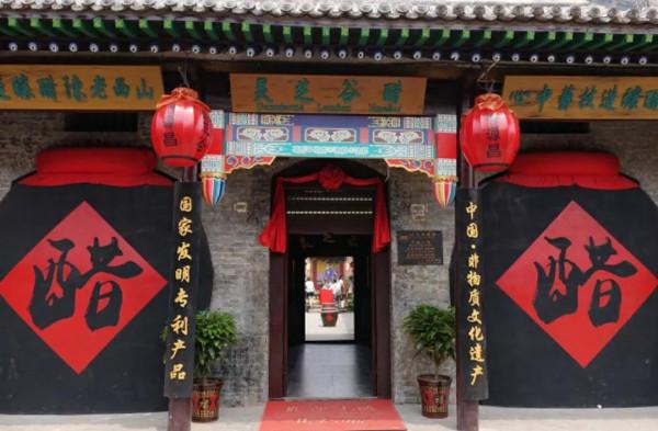 山西篇：平遙古城