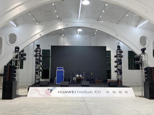 中秋小長假,合柴1972“漫遊藝術節”,等你來打卡 中秋小長假,合柴1972“漫遊藝術節”,等你來打卡