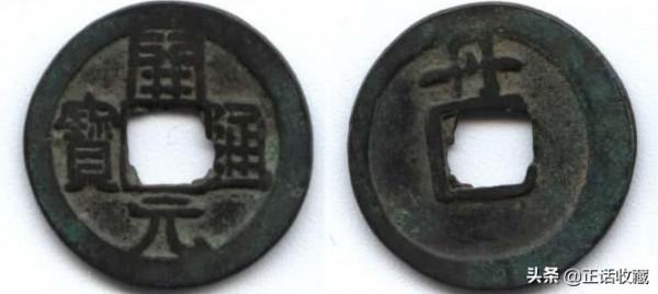 唐代銅錢最新價格表 唐代銅錢最新價格表