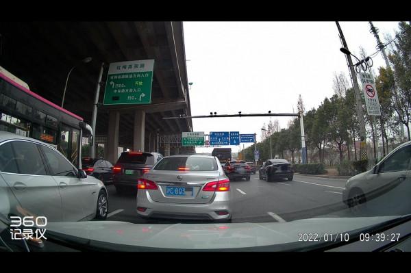 行車記錄儀挑花眼？360 G300 3K 行車記錄儀，效能均衡又不貴