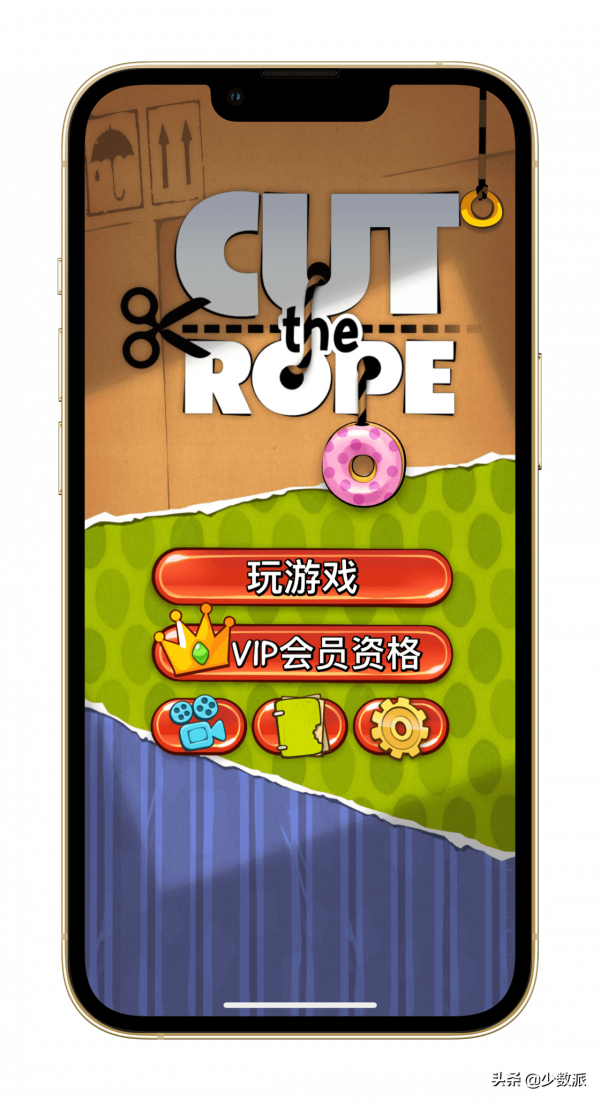 10 年前我們熟悉的那些手遊都還在嗎? 10 年前我們熟悉的那些手遊都還在嗎?