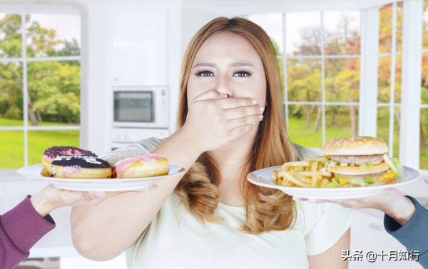 盤點減脂過程中的常見誤區，讓你少走彎路，讓減脂效果更好