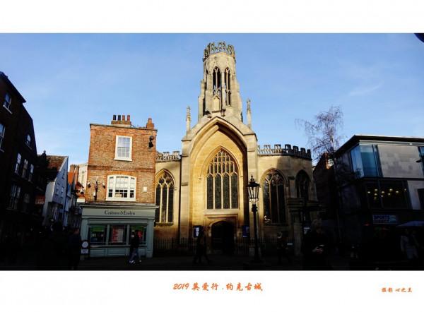 浮光掠影看英愛（57）&mdash;&mdash;英國約克古城（四）