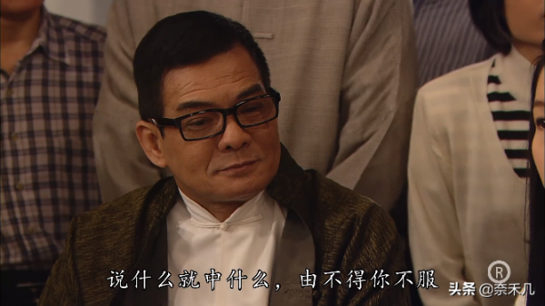 “天眼少女”堪稱童年陰影,TVB《法證先鋒3》根據真實案件改編 “天眼少女”堪稱童年陰影,TVB《法證先鋒3》根據真實案件改編